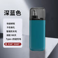 Rechargeable Nose Hair Trimmer